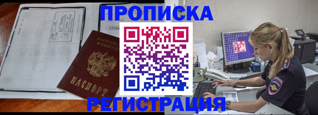 форма 3 в Моздоке